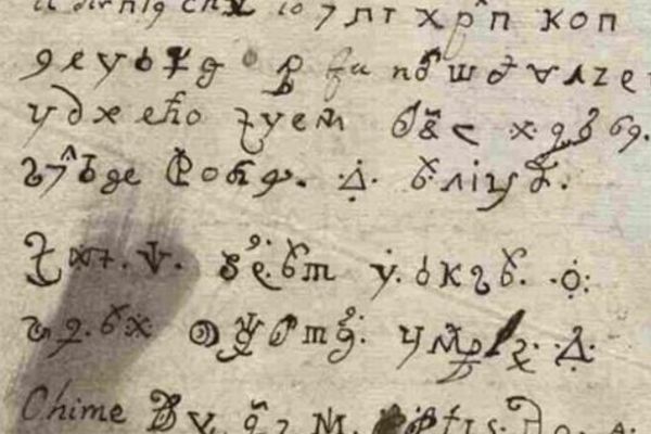 300年前に不可解な暗号で書かれた「悪魔の手紙」、伊の研究者が一部を解読