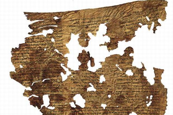 死海文書に残された不明な箇所、イスラエルの研究者らが解読に成功