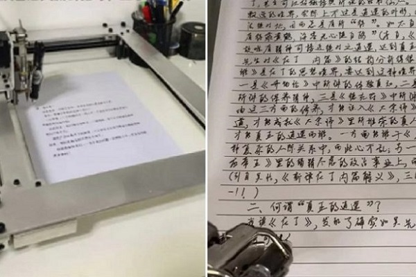 中国人女子生徒、“写し書き”の宿題を終わらせるためロボットを用い物議に
