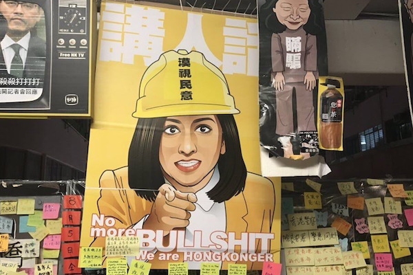 香港デモのポスター、数多くのプロテストアートがネットで話題に