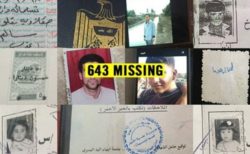 イラクで643人の遺体を発見、イランが支援する部隊が大量虐殺か