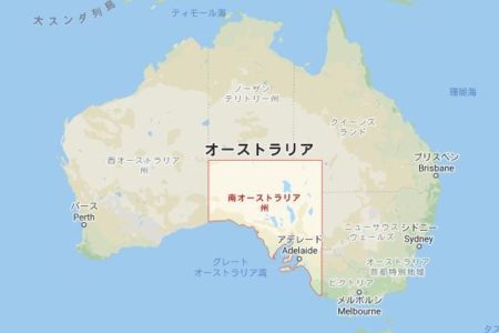 南オーストラリアで新型コロナの感染者ゼロ、積極的な検査と厳格な国境管理を実施