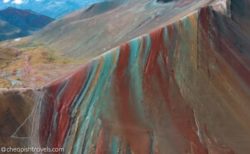 ペルーにある第2のレインボーマウンテン、七色に染まる山肌が美しい