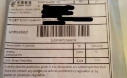 郵送された「謎の種」、米当局は人々に植えないよう警告、ブラッシング詐欺の可能性も