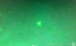 米駆逐艦上空に現れた未確認飛行物体の動画、国防総省も本物と認める