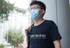 香港の活動家・黄之鋒氏が有罪、天安門追悼集会に参加し禁固10カ月