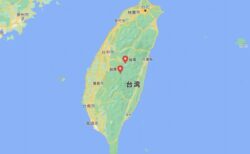 台湾国内で16人が新型コロナの陽性、1日の新規感染者としては最多