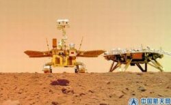 中国の火星探査ローバー「祝融」が撮影した、新たな写真が公開される