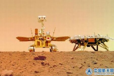 中国の火星探査ローバー「祝融」が撮影した、新たな写真が公開される