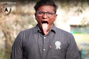 長すぎる舌は10.8cm、ギネス申請したいけどお金がない