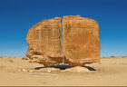 まるでレーザーで切ったよう、サウジアラビアの古代の岩が不思議