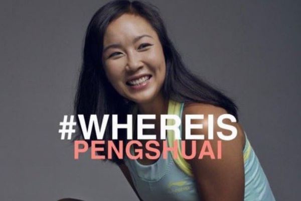 消息不明となった中国の女子テニス選手、有名選手からも心配の声が高まる