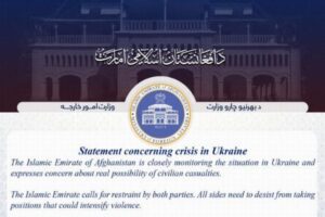 あのタリバンでさえ…アフガンがロシアなどに対話と平和的解決を求める