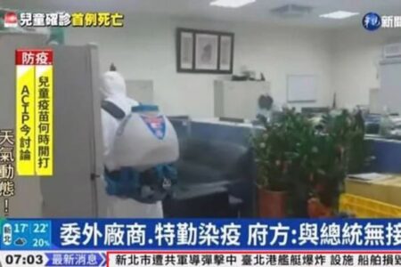 「中国が侵略してきた！」台湾メディアが誤報で謝罪