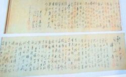 中国・毛沢東直筆の書簡が盗まれ、超格安の値段で取引される