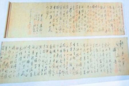 中国・毛沢東直筆の書簡が盗まれ、超格安の値段で取引される