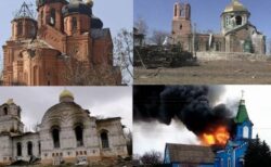 ウクライナで伝統的な教会や寺院がロシア軍により破壊されている