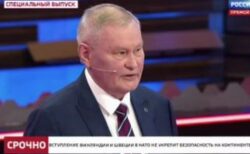 ロシア国営テレビで元大佐が異例の発言、「状況はさらに悪化するだろう」