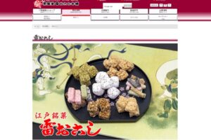 「がっかりした世界の料理」発表！日本からは意外な2品がランクイン