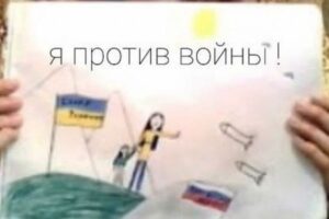 娘が描いた「戦争反対」の絵のため、ロシア人の父親に2年の刑