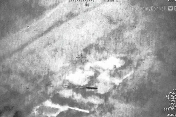 米軍が「未確認航空現象」に指定した物体、新たな写真が公開される
