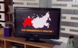 ロシアのテレビがハッキングされ、核攻撃警報が放送される