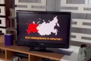 ロシアのテレビがハッキングされ、核攻撃警報が放送される