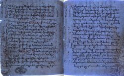 科学者がUVライトを使い、新約聖書で消された1500年前の文章を発見