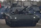 ロシア軍が初めて、ウクライナに最新鋭戦車「T-14」を投入