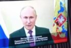 ロシアのメディアに、プーチン大統領のディープフェイク映像が流される【動画】