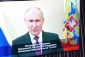 ロシアのメディアに、プーチン大統領のディープフェイク映像が流される【動画】