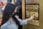 韓国のコンビニが、金インゴットを自販機で販売し好評
