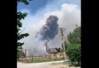 クリミア半島の弾薬庫が大爆発、半径5キロ以内の住民が避難【動画】