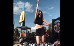 ウクライナ人の姉妹が、兵士の眠るお墓の前でダンス、動画を投稿して逮捕