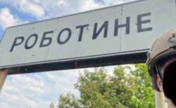 ウクライナ軍が、ザポリージャ州の村、ロボチネを奪還