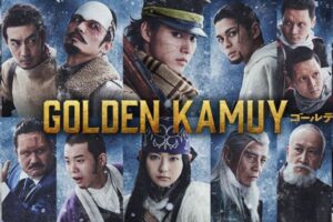 実写版ゴールデンカムイのキャスト公開！海外の反応は？