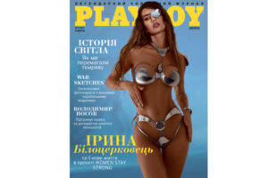 銃撃されたウクライナの母親が、プレイボーイ誌の表紙に