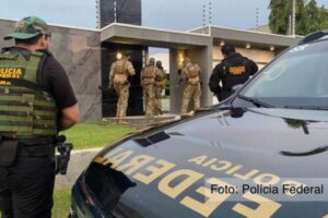 「ヒズボラ」と関係のある男らを逮捕、ユダヤ人へのテロ攻撃を計画【ブラジル】