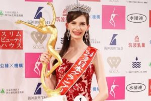 ウクライナ生まれの椎野カロリーナさんが、ミス日本のグランプリに輝く