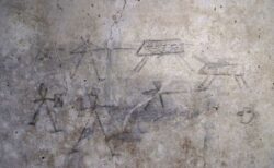 ポンペイの遺跡から、剣闘士などを描いた絵が発見される