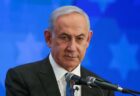 イスラエル軍のガザ南部での戦闘停止を、ネタニヤフ首相が批判