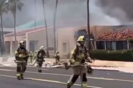 カリフォルニア州の不妊治療病院で爆弾テロ事件、犯人の男を特定