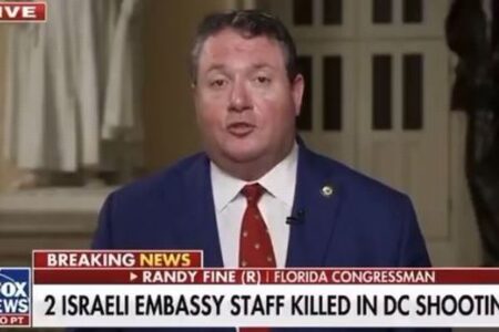「ガザ地区へ核兵器を落とすべきだ！」イスラエル大使館の職員殺害を受け米議員が主張