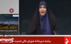 イスラエル軍がイランの国営放送局を空爆、生放送中にスタジオ内で爆発