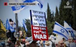 イスラエルの元高官ら600人、トランプ氏にガザ地区での戦闘を終わらせるよう嘆願