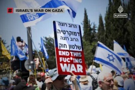 イスラエルの元高官ら600人、トランプ氏にガザ地区での戦闘を終わらせるよう嘆願