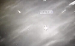 軍のミサイルがUFOにはね返される映像、米議会の情報開示審理で公開される