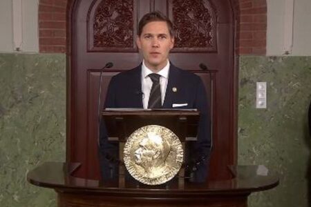 ホワイトハウス、トランプ氏にノーベル平和賞を授与しなかったことを非難