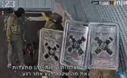 イスラエル兵によるパレスチナ人男性へのレイプ映像、リークした軍法務官を逮捕