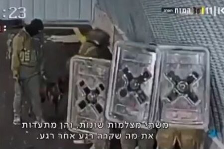 イスラエル兵によるパレスチナ人男性へのレイプ映像、リークした軍法務官を逮捕